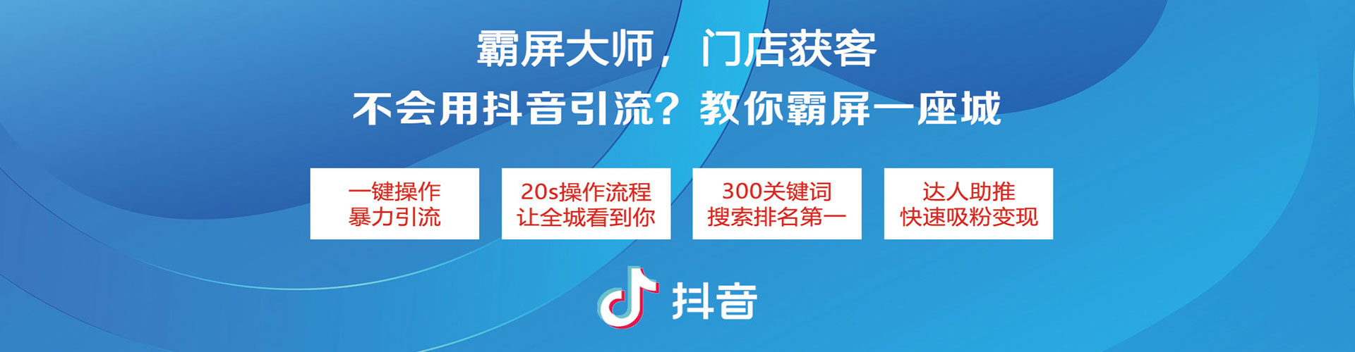 河口百度推广价格