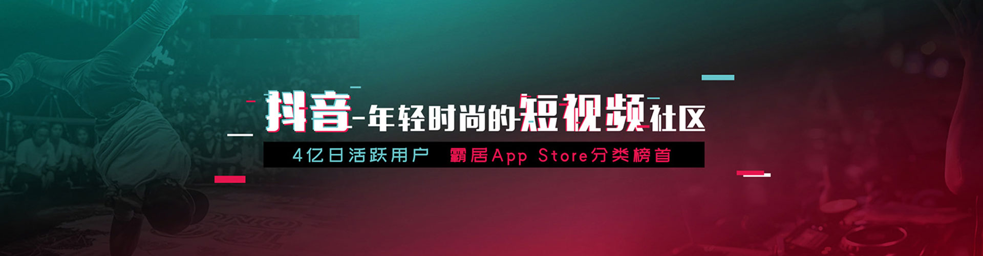 河口百度如何推广