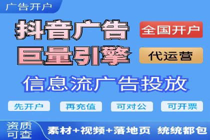 推广竞价实战技巧：从成功案例中汲取经验