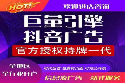 百度推广平台如何帮助中小企业拓展市场