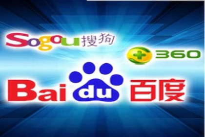 某品牌通过百度广告实现快速增长的案例