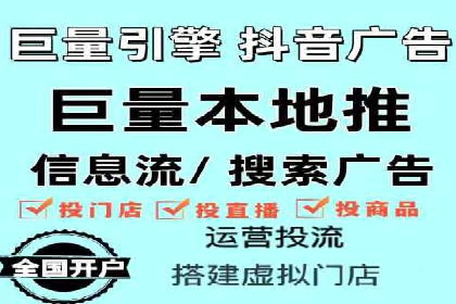 创新广告策略：专业SEM托管的典型案例研究